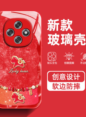 宝石小马适用OPPOA6Pro手机壳A6GT轻奢A5马年A3本命年97高级感96新款95女93高端贝纹7258玻璃保护套36/32/11