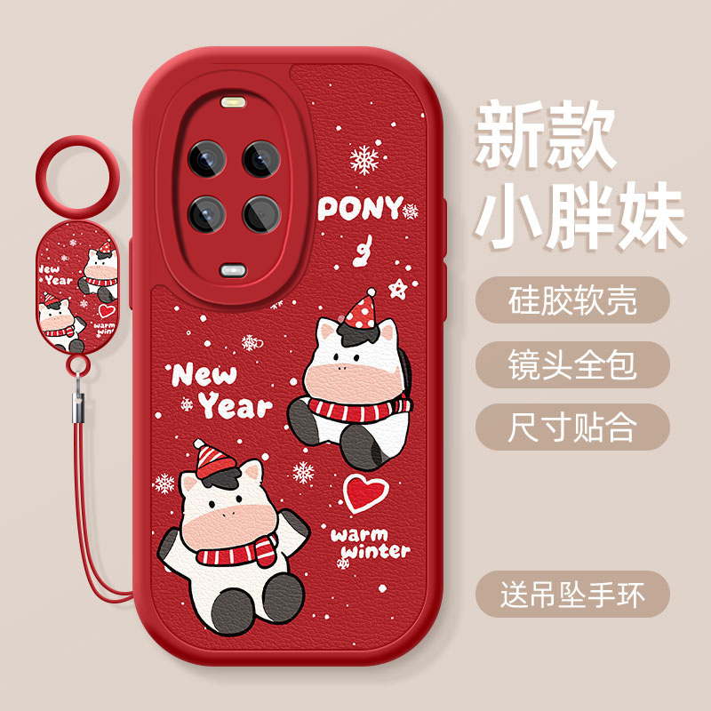 亲肤手感防刮耐磨