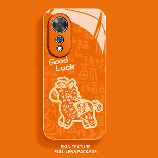 马上发财适用荣耀畅玩70PLUS手机壳60Plus好运新年50福字40 20全包PLay9T防摔7T情侣玻璃保护套 高级感30新款