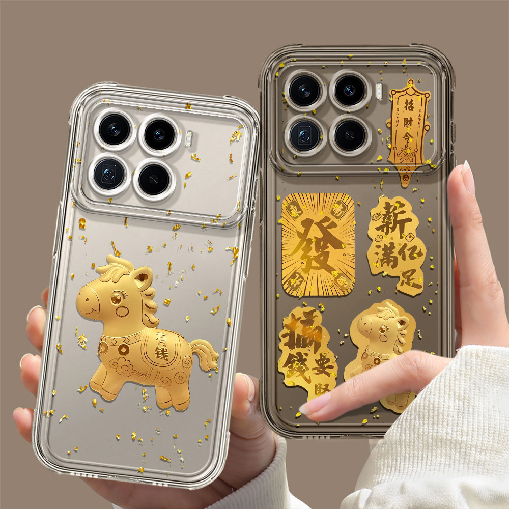 散热透气轻薄如纸