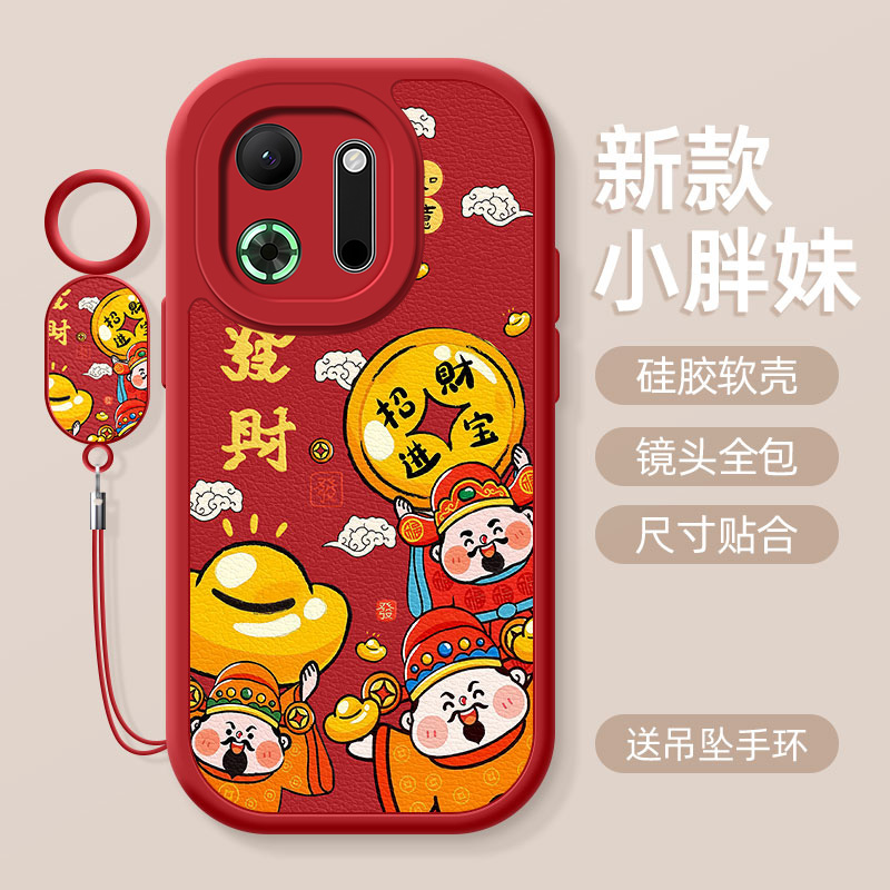 亲肤手感防刮耐磨