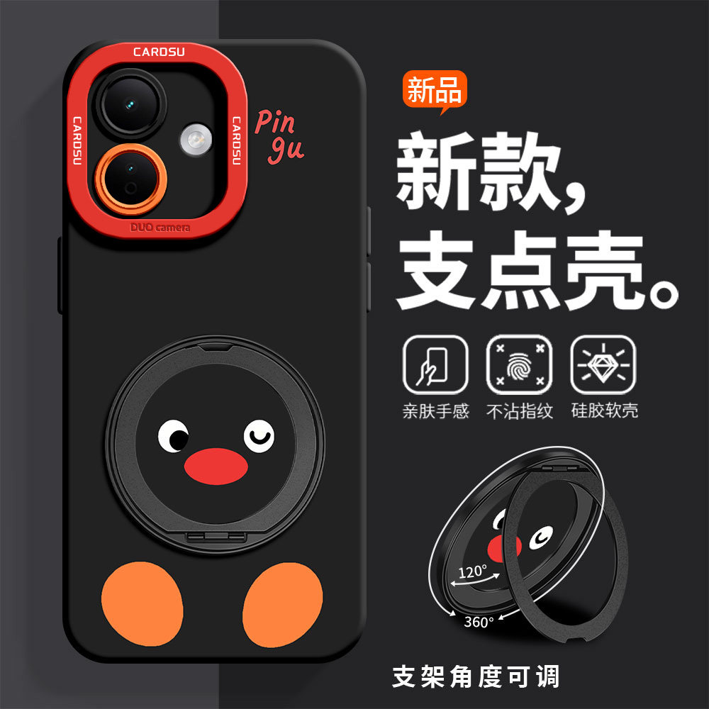 企鹅pingu手机壳适用红米Note17Pro带支架创意15Pro+可爱14PRO高级感13旋转12超好看11全包5G防摔挂绳保护套图片