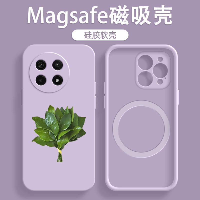 亲肤手感防刮耐磨