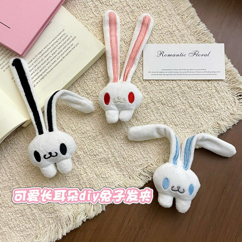 ins长耳兔毛绒发夹 软妹卡通兔子侧边夹温柔日常碎发夹