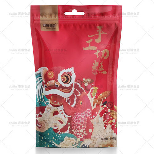 西域皇后新疆切糕独立装混合坚果仁玛仁糖特产小吃