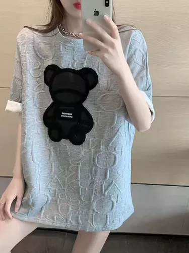 Берт футболка с коротки