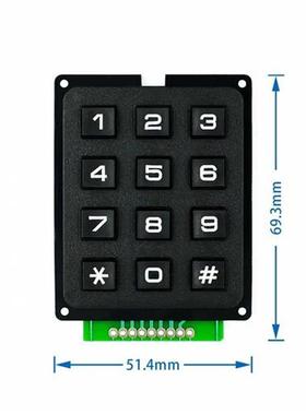 10pcs 4x4 3X4 Matrix Array 16 Keys 4*4 3*4 Switch Keypad Key