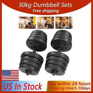 1 Pair 30kg Weight Dumbbell Set Fitness Dumbbell Set Detacha