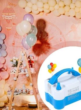 EU Plug Electric Balloon Inflator Pump 600W High Voltage