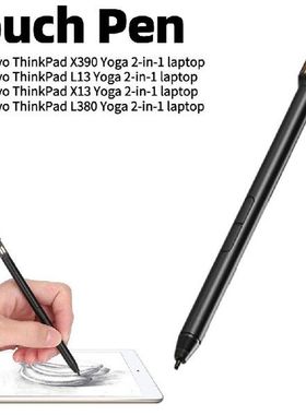 Original 4096 Pressure Sensitive Stylus Pen for Lenovo