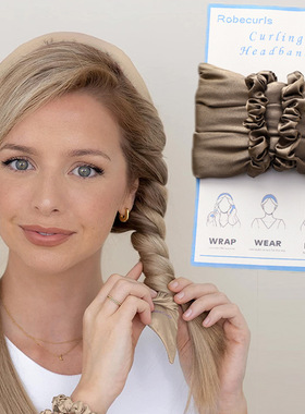 Flexible Hair Curling Rod Lazy Sleep Heatless Curling Rod He