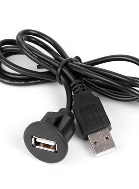 2m PC Car Dash Board Mount USB 2.0 Male To Female Socket