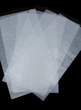 500Pcs/Lot 31g White Translucent Glassine Paper For Fruits C