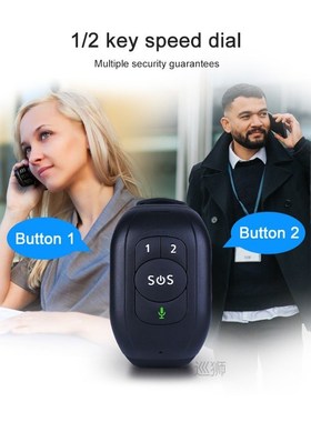 Vjoy 2021 Newest Smart GPS Bracelet Elderly Falling Detectio