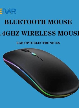 Wireless Mouse 2.4Ghz Bluetooth Dual Mode Mous Office Gaming
