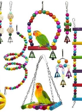 10Pcs Bird Swing Chewing Toys Set Parrot Hammock Bell Toys