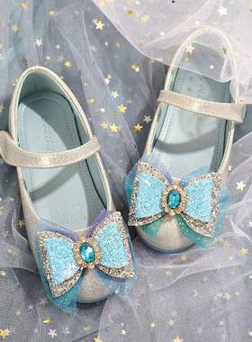 Ice and snow Qiyuan crystal shoes 2022 new autumn shoes sof