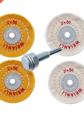 Cloth Buffing Wheel Grinder Polishing Pad 3