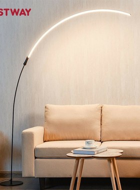 COSWAY LED Arc Floor Lamp with 3 Brightness Levels EP24522S