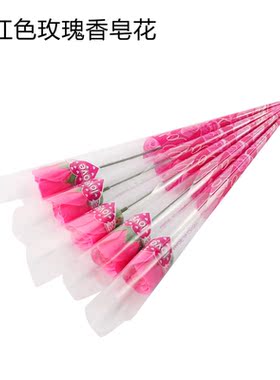 Single simulation soap soap roses carnations Tanabata