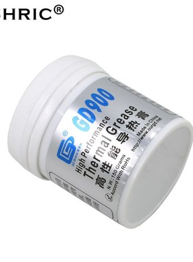TISHRIC 150g Thermal Greast GD900 Thermal Paste Gd900 Liquid