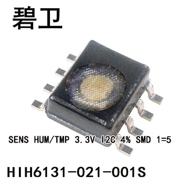 HIH6131-021-001S SENS HUM/TMP 3.3V I2C 4% SMD 1=5