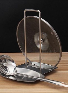 Stainless Steel Pan Pot Cover Lid Rack Stand Spoon Holder