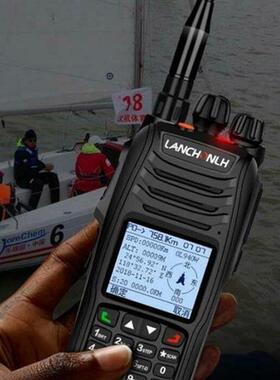 HG-UV98 Dual-Band UHF VHF APRS Walkie talkie Positioning Tra