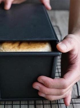 Cake Baking Pan Oven Banking Pan Baking Bread Molds Baking