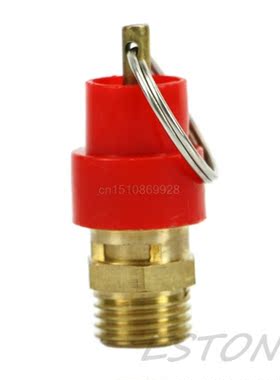 1PC 1/4'' 12KG BSP Air Compressor Safety Release Val