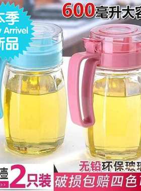 Cup peanut large oiil tank container room raw oil 1 pot oil