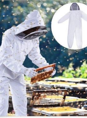 Anti Bee Suit for Beekeeping Tools Bees and Beekeeping Suit