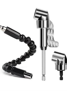 Repair Tools Flexible Shaft Bits Extention Screwdriver Bit