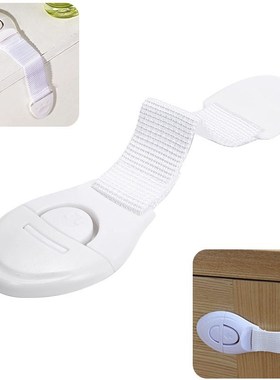 Multifunctional Child Safety Door Cabinet Drawer Ribbon Refr