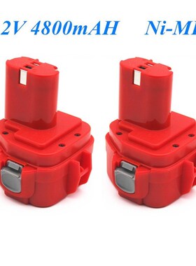 1pcs Original 4800mAh 12V Ni-CD 4.8Ah Replacet Power ool Bat