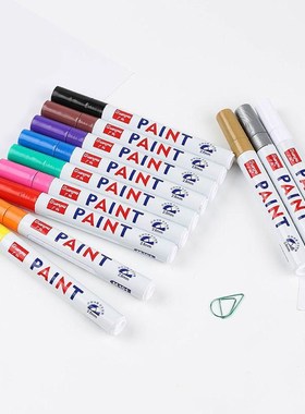 Waterproof Acrylic Paint Pens Metallic Markers Pen for Pain