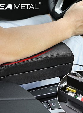 Armrest Storage Box Auto Seat Gap Organizer Box Interior Sea
