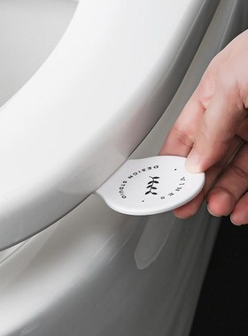 Sanitary Toilet Seat Cover Lifter Bathroom Closestool Cover