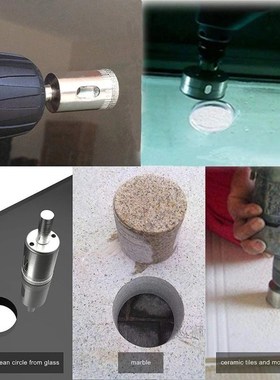 17PCS Diamond Drill Bit Set with Hole Saw Guide Jig Fixture,