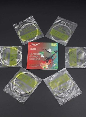 6pcs Classical Guitar Strings String Set Transparent Nylon C