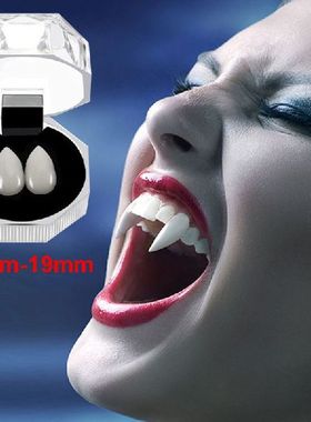 2pcs Halloween Vampire Teeth Fangs Dentures Cosplay False Te