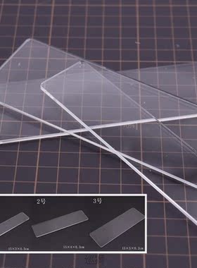 DIY ultra light clay strip pressing plate rolling tool