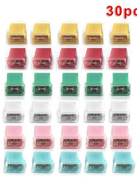 Mini Fuser Link tridge  Automotive Copper-Fuse 20/25/30/40/5