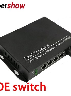 POE Switch 1 SC 4 RJ45  fiber connector to 4 10/100M etherne