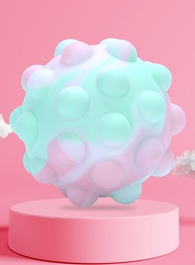 Anti-Stress Push Bubble 3D Ball Decompression Finger Squeeze