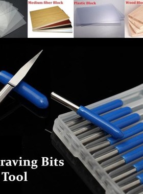 10pcs/lot 0.3mm 33mm Carbide PCB Engraving Bits CNC Router T