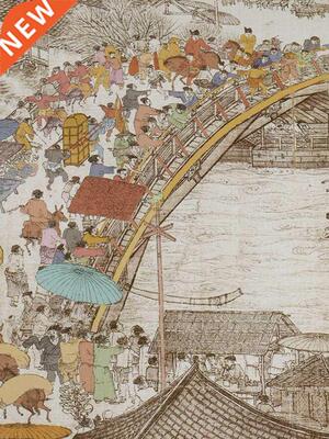 Qingming Shanghetu Folder Paper Stationery Birthday Gift