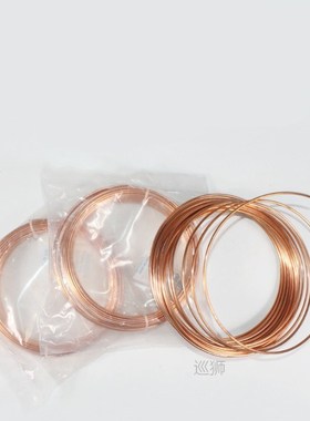 10m Thin tube Copper tube Air Conditioning Refrigerator Copp