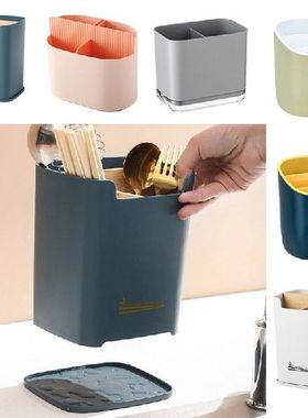 Multiple Styles Spoon Fork Chopstick Storage Holder Box Doub