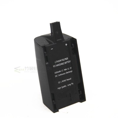 Lipo Battery  Parrot Bebop Drone 3.0 11.1V 1600mAh Helicopte